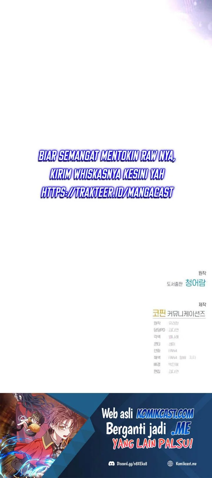 Halaman 138