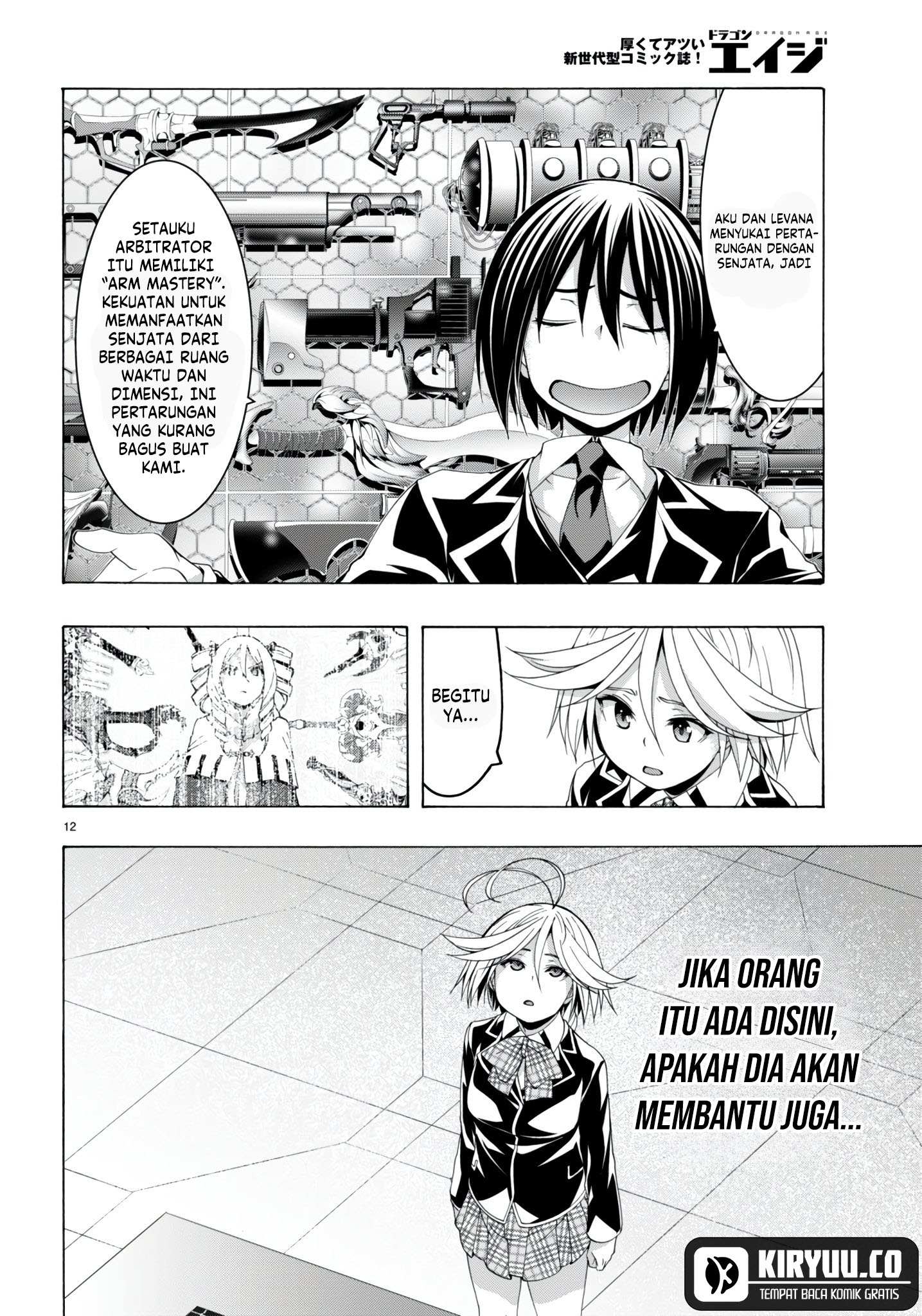 Halaman 48
