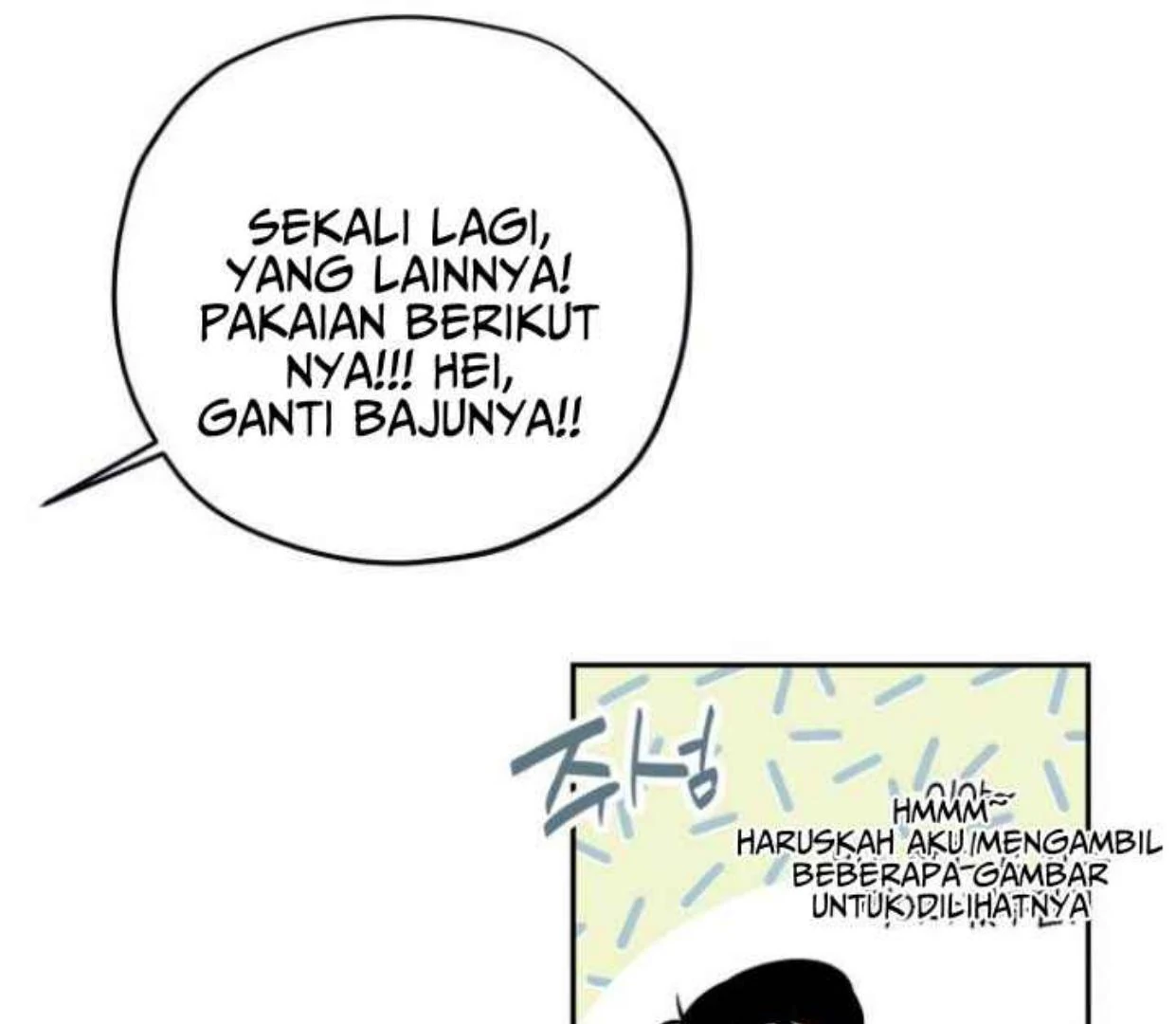 Halaman 107