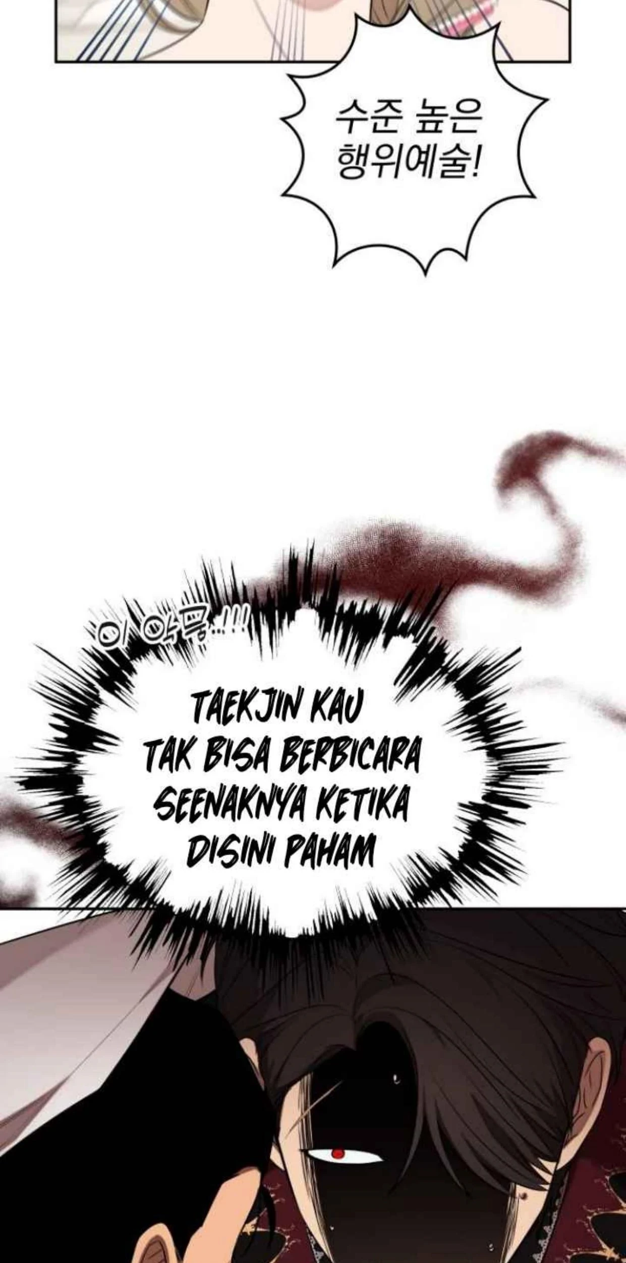 Halaman 109