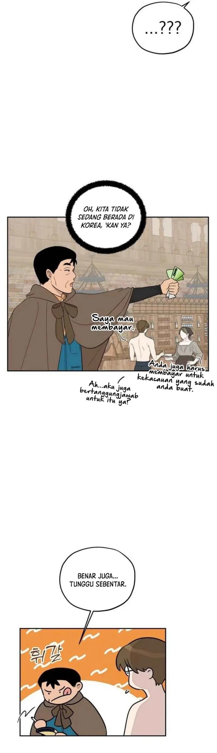 Halaman 71