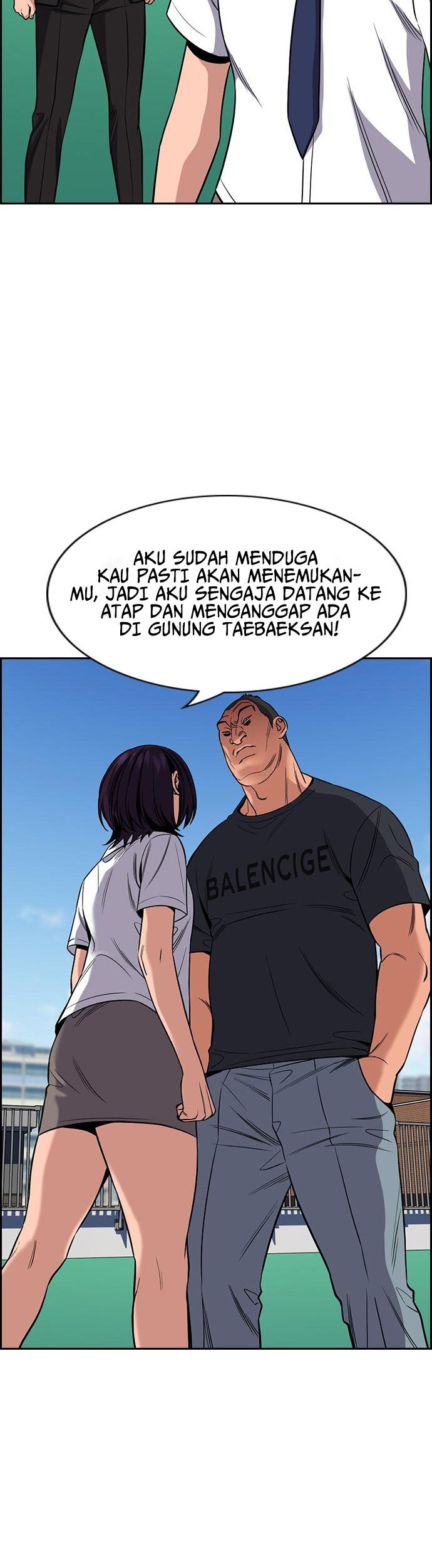 Halaman 58