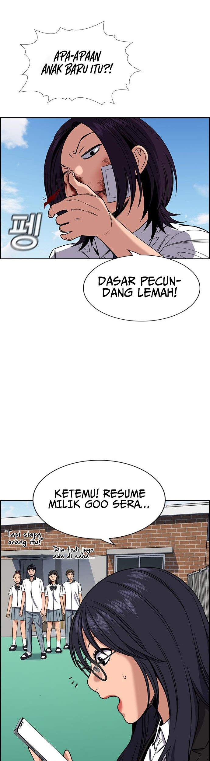 Halaman 71