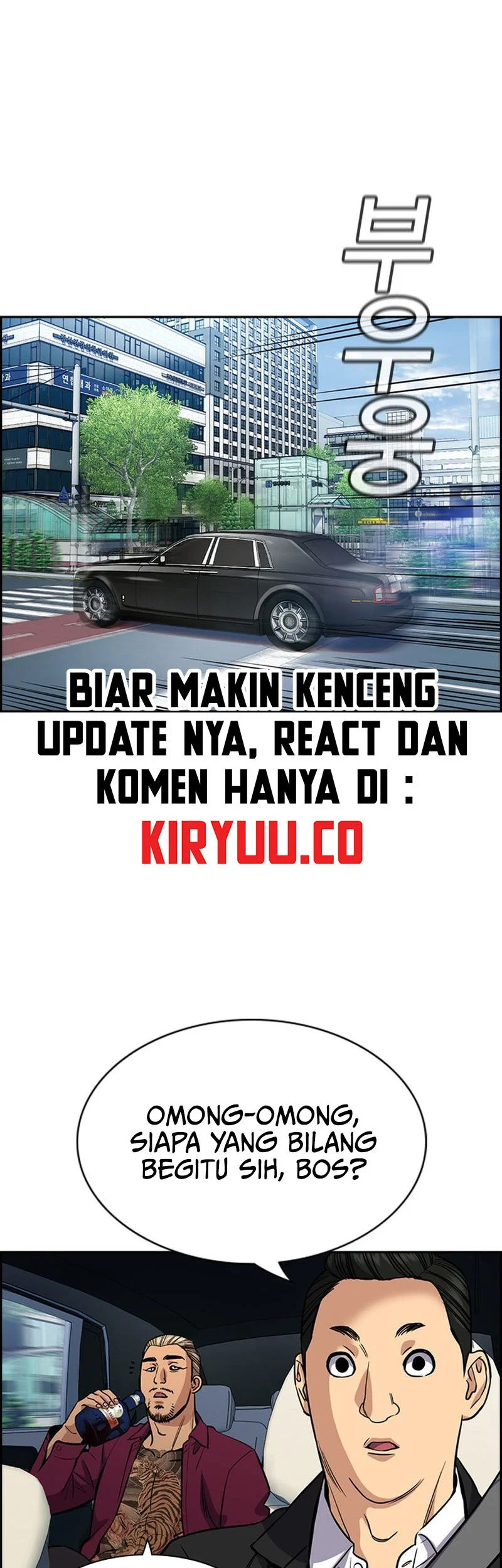 Halaman 85