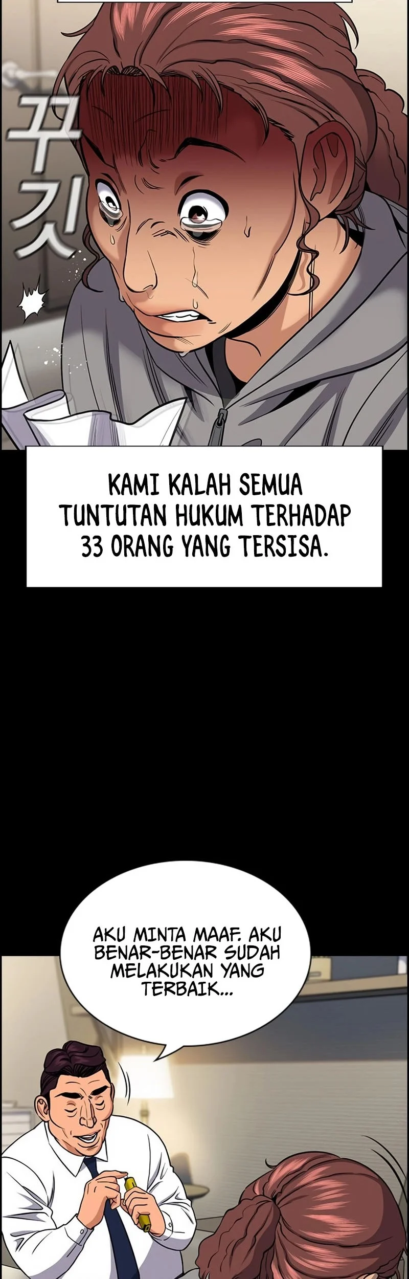 Halaman 110