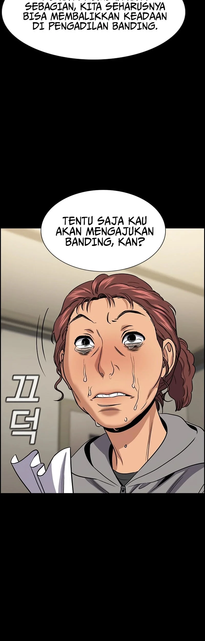 Halaman 112