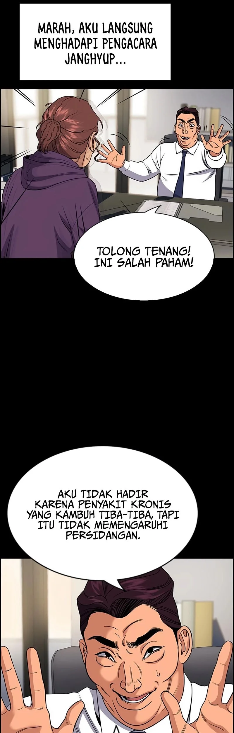 Halaman 117