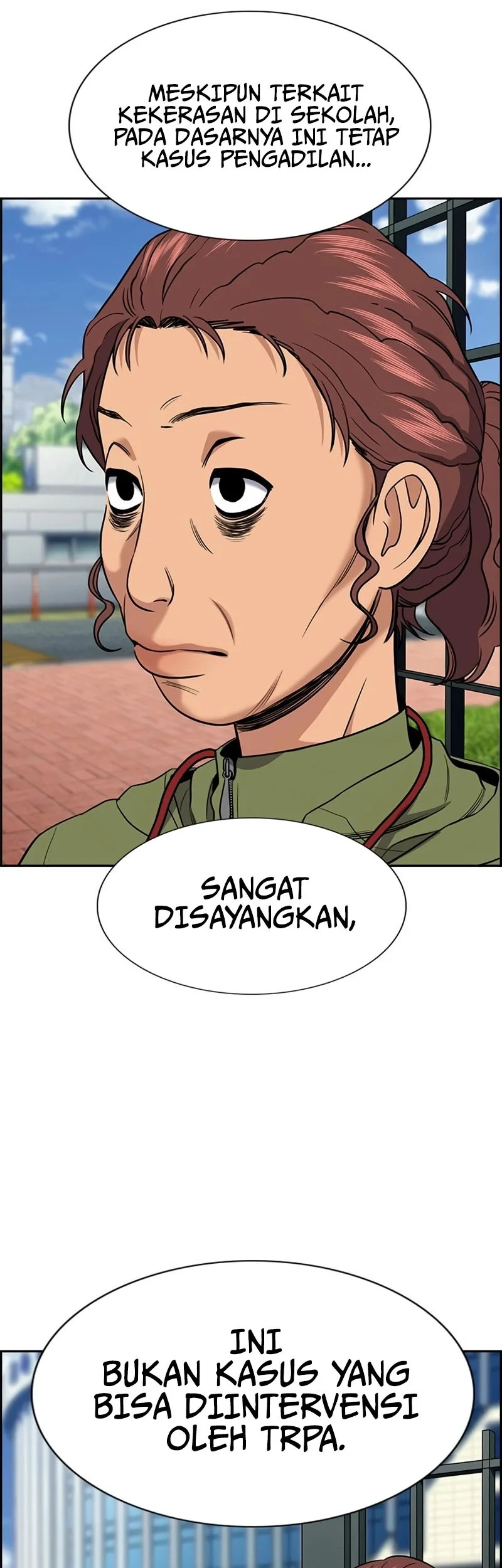 Halaman 125