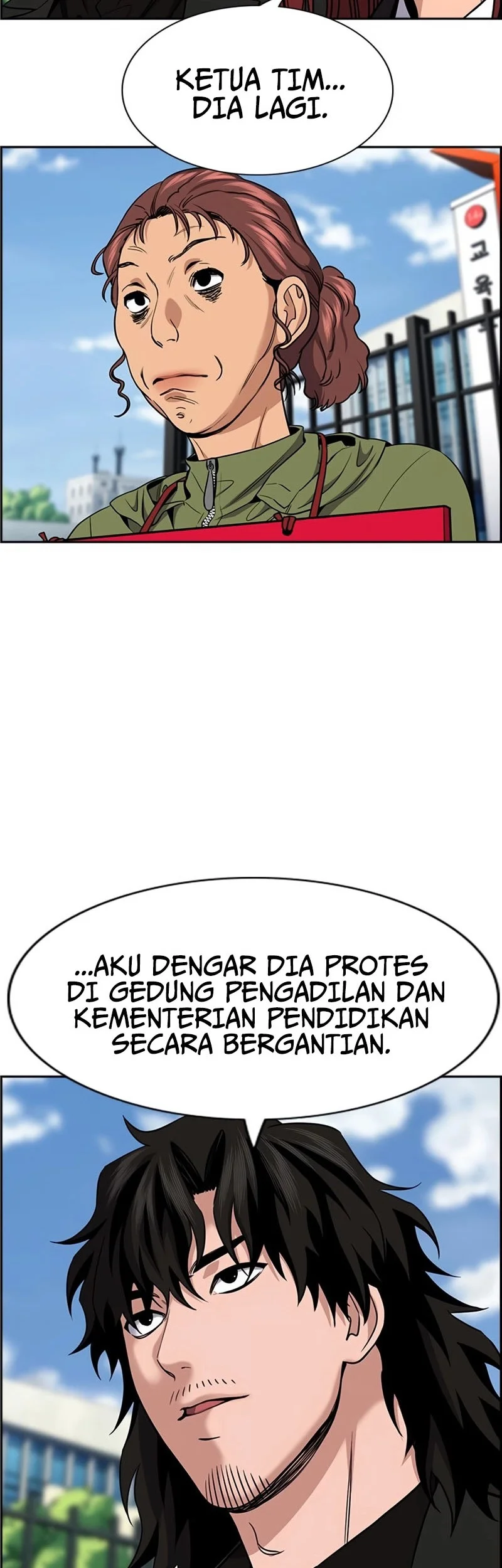 Halaman 70