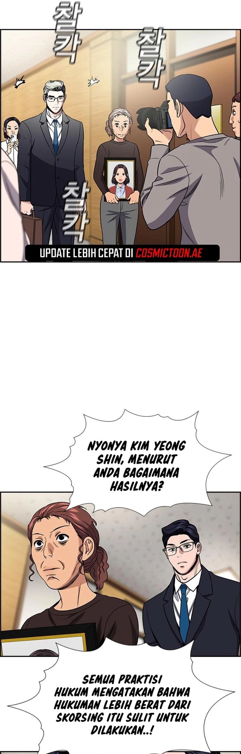 Halaman 55