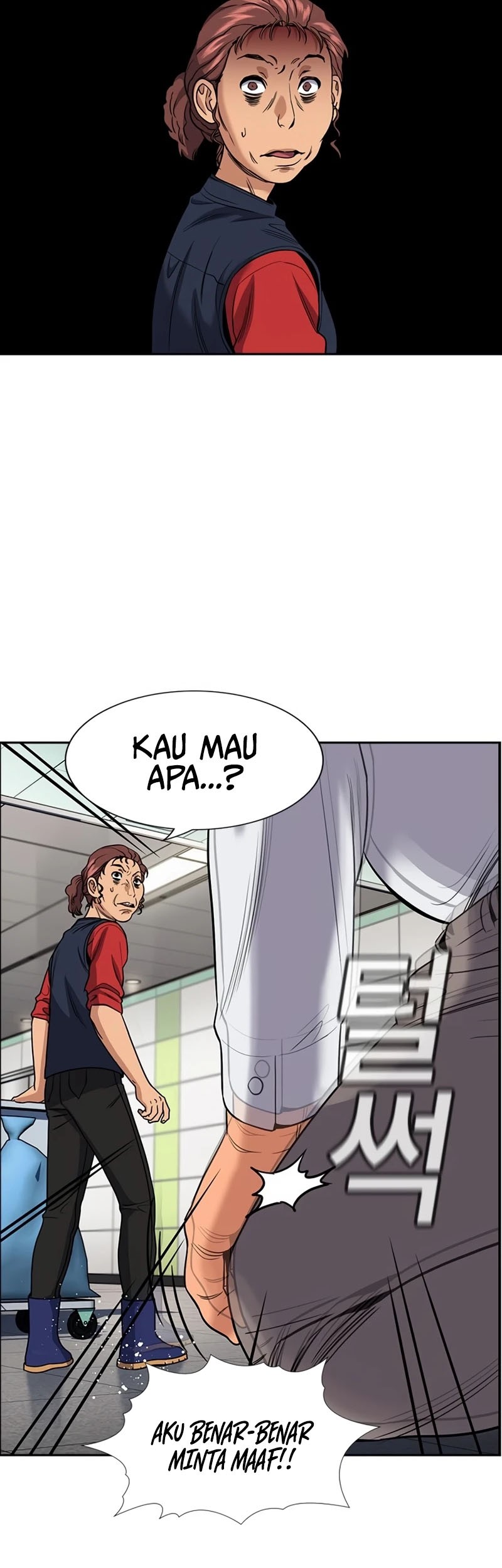 Halaman 32
