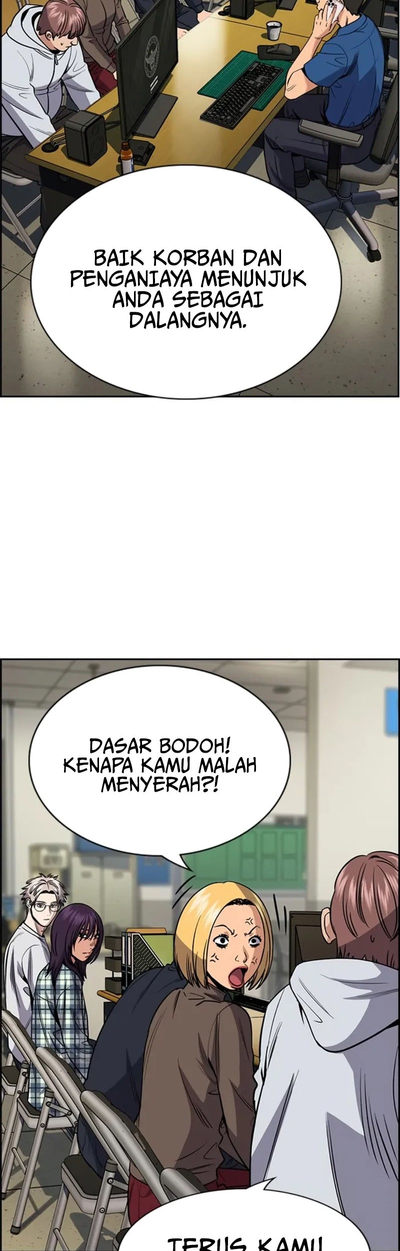 Halaman 153