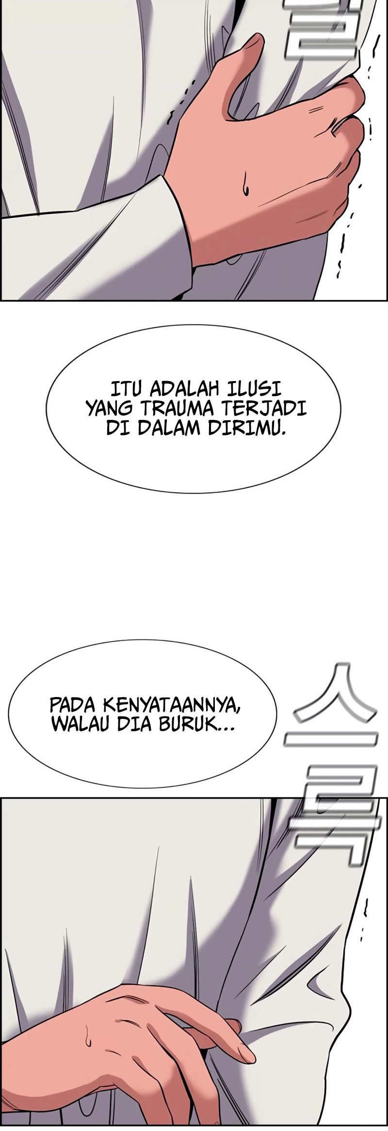 Halaman 131