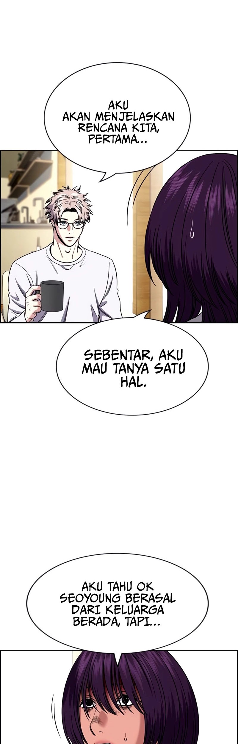 Halaman 73