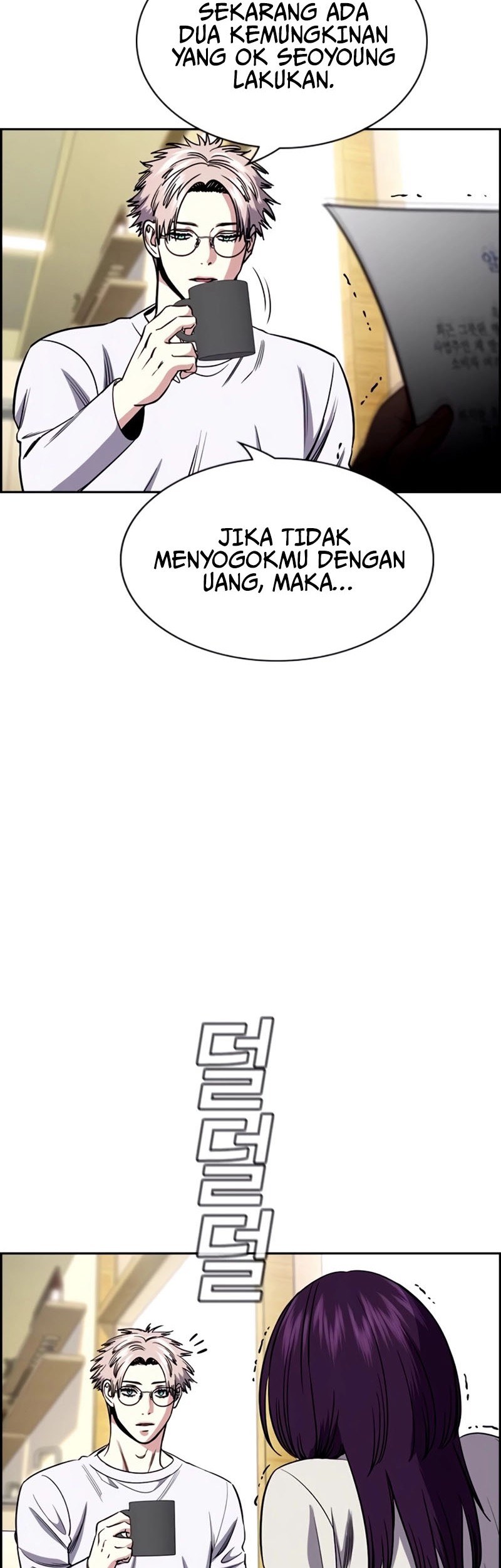 Halaman 89