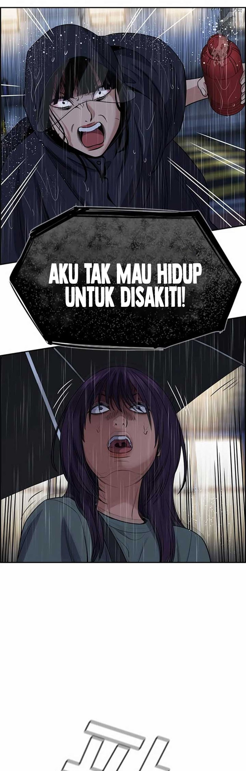 Halaman 122
