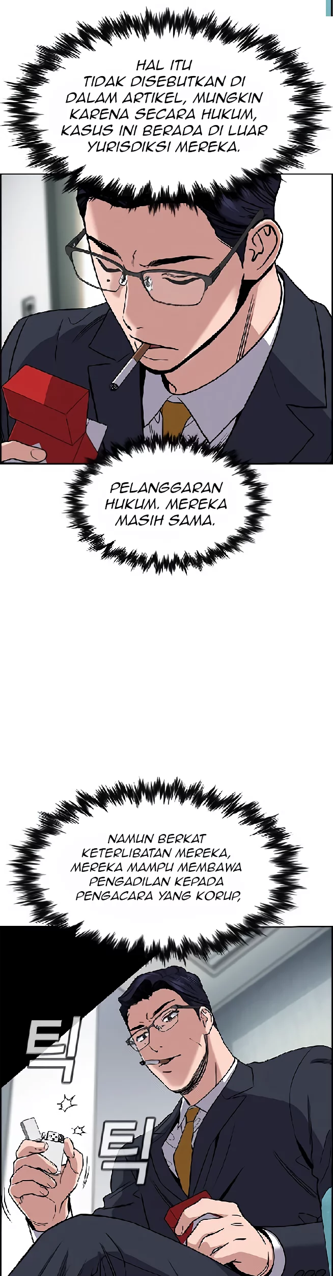 Halaman 37