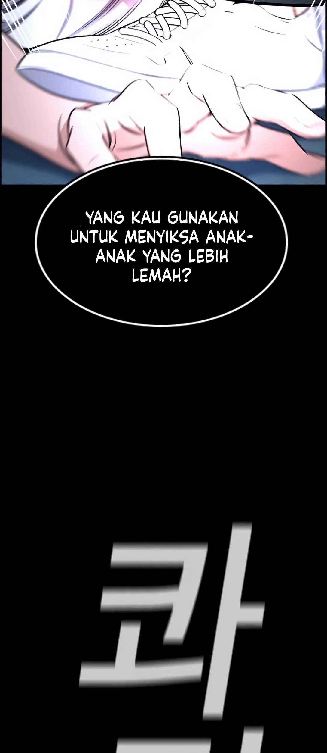 Halaman 54