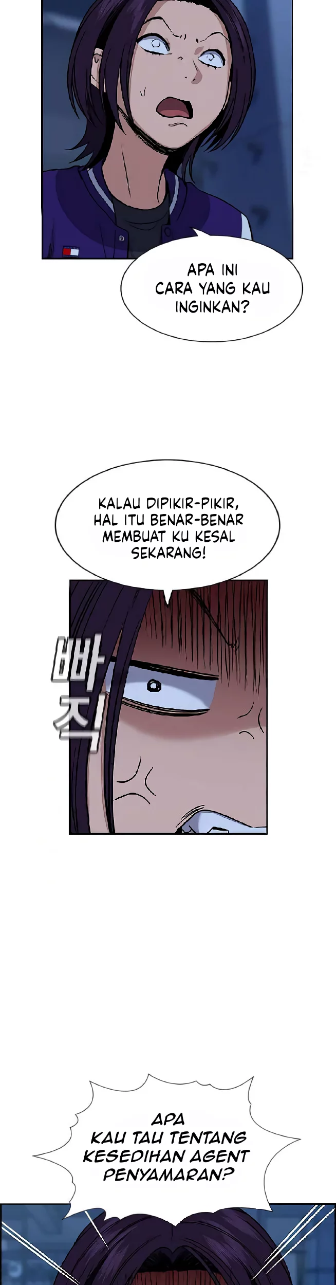 Halaman 79