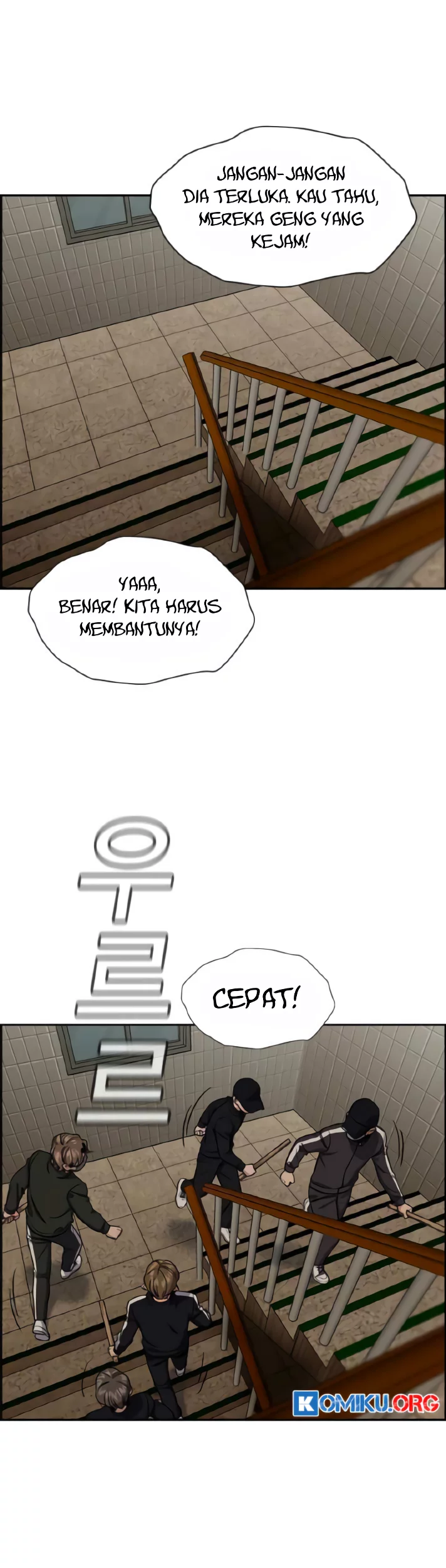Halaman 71