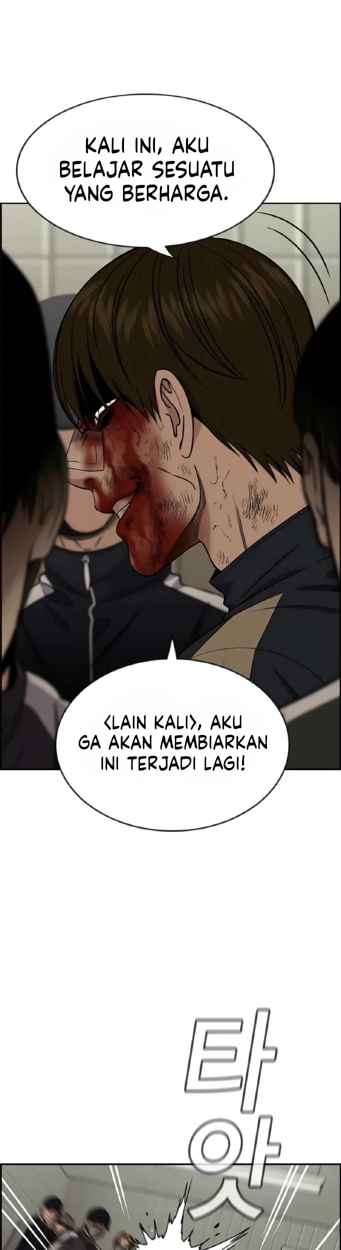 Halaman 79