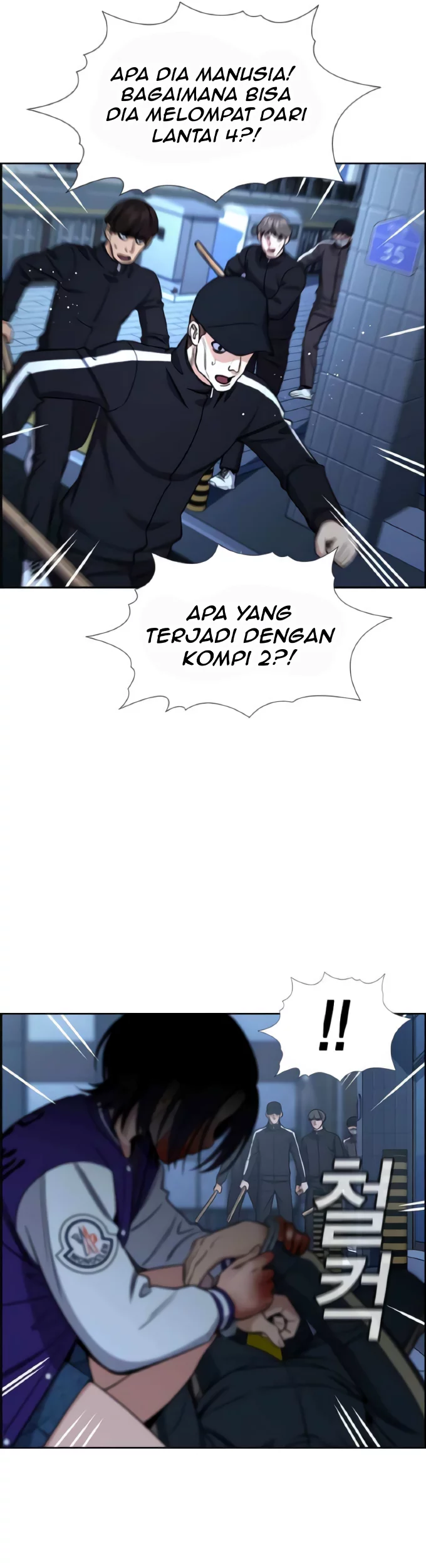 Halaman 93