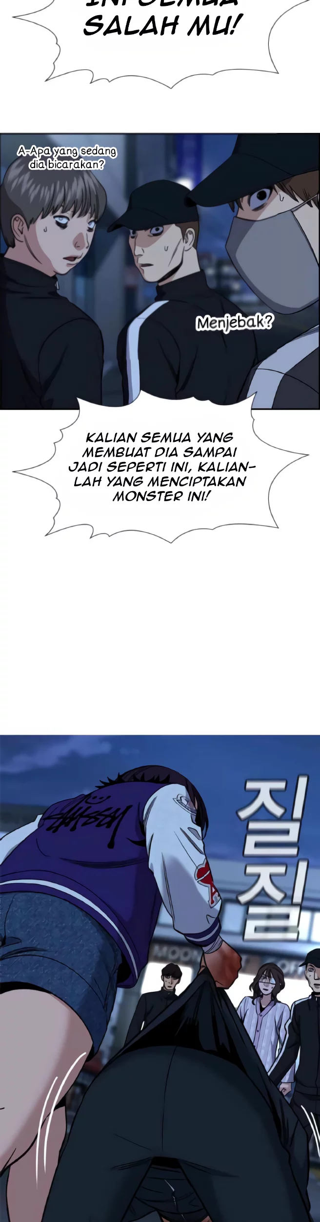 Halaman 97