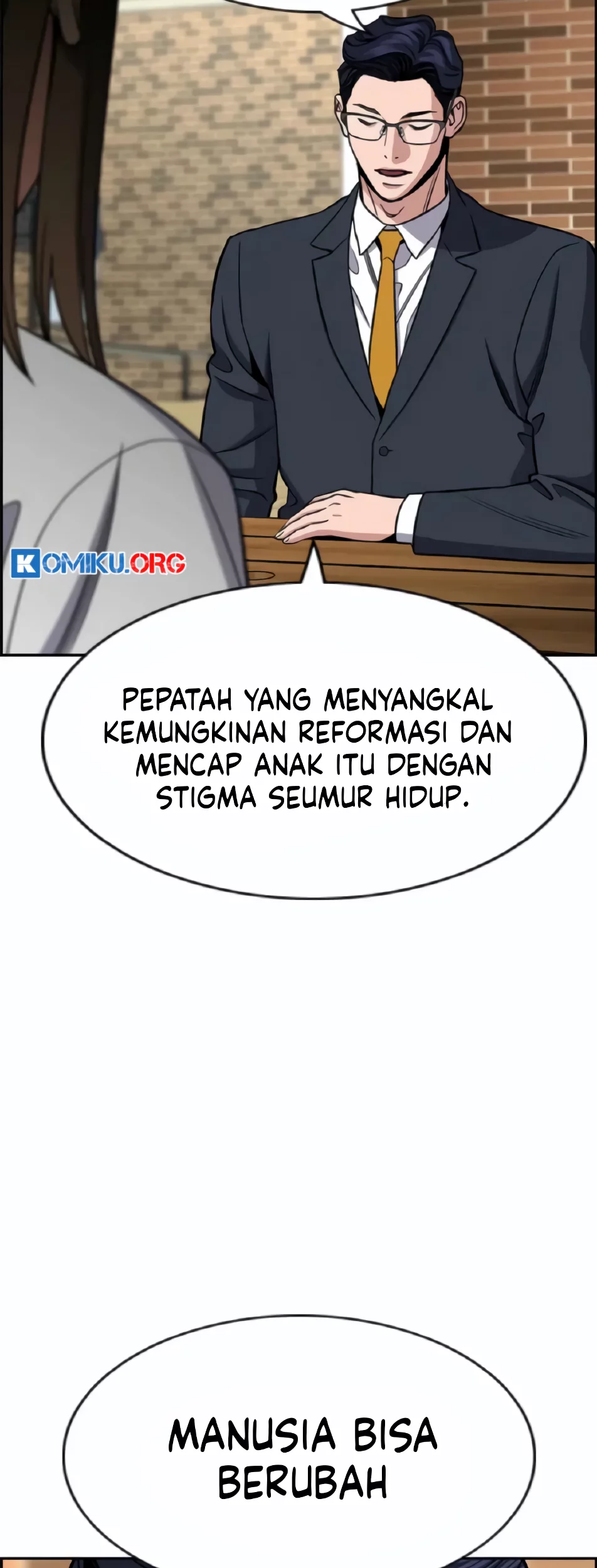 Halaman 117
