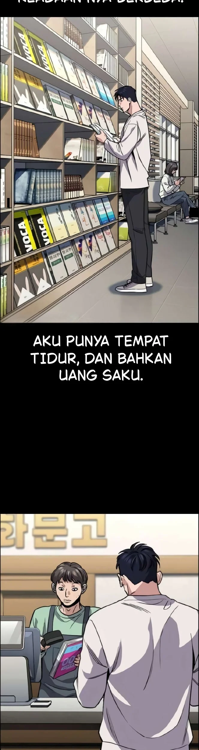 Halaman 73