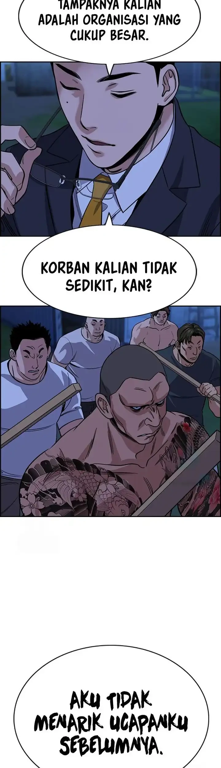 Halaman 124