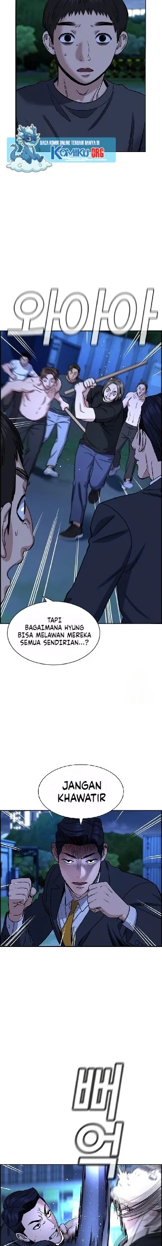 Halaman 64