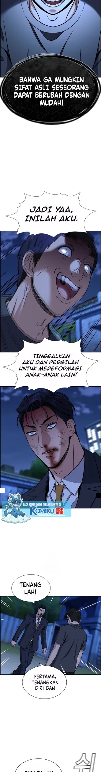 Halaman 84