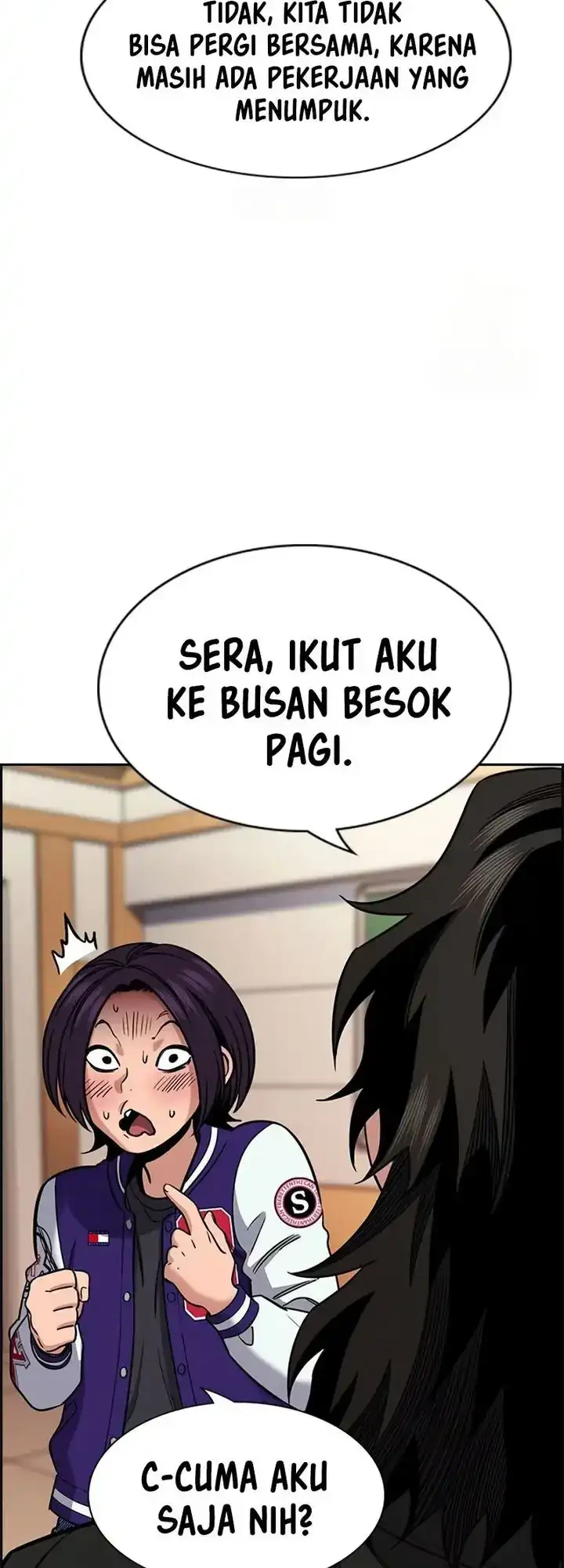Halaman 233