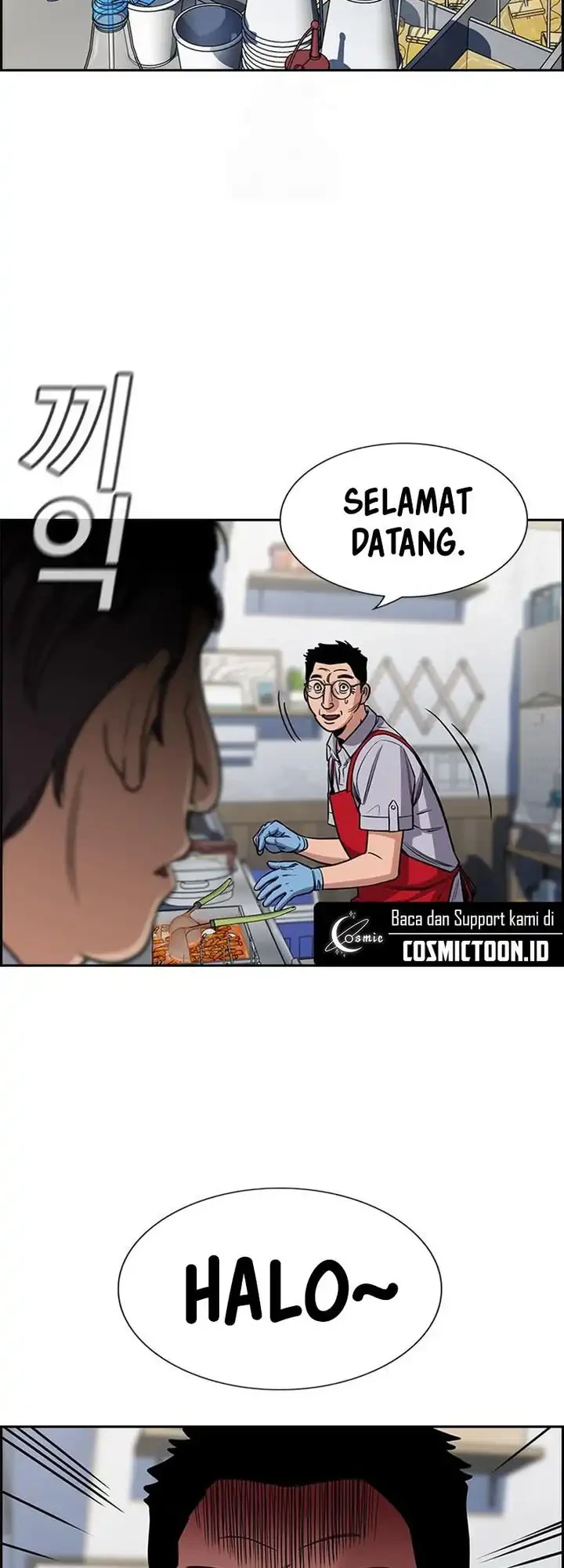 Halaman 23