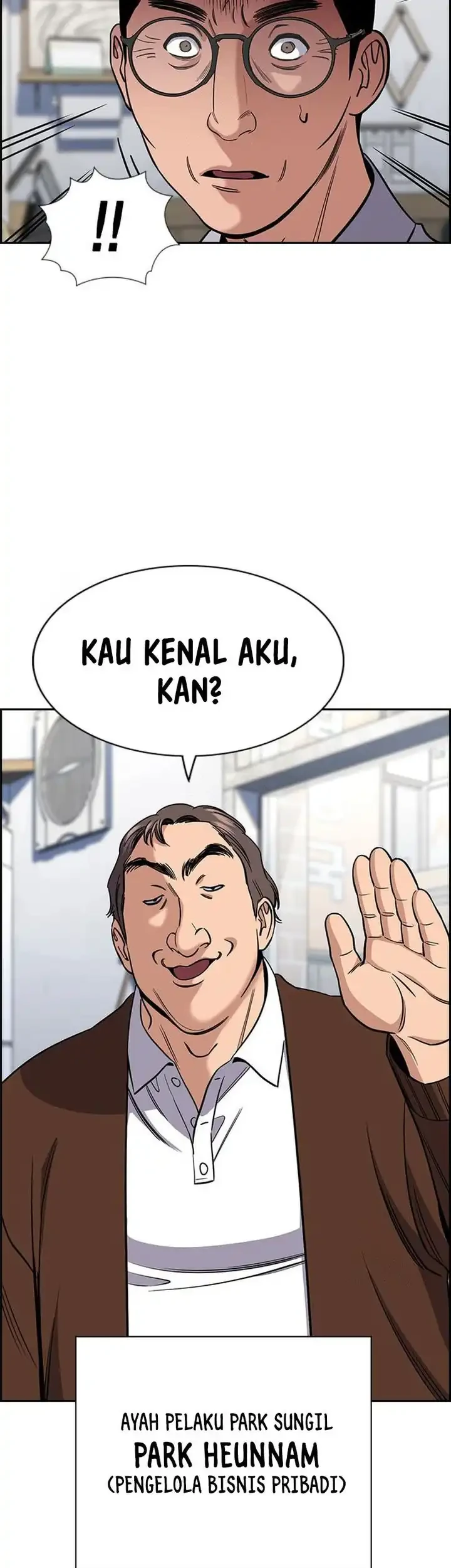Halaman 24