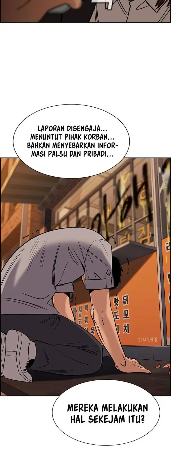 Halaman 55