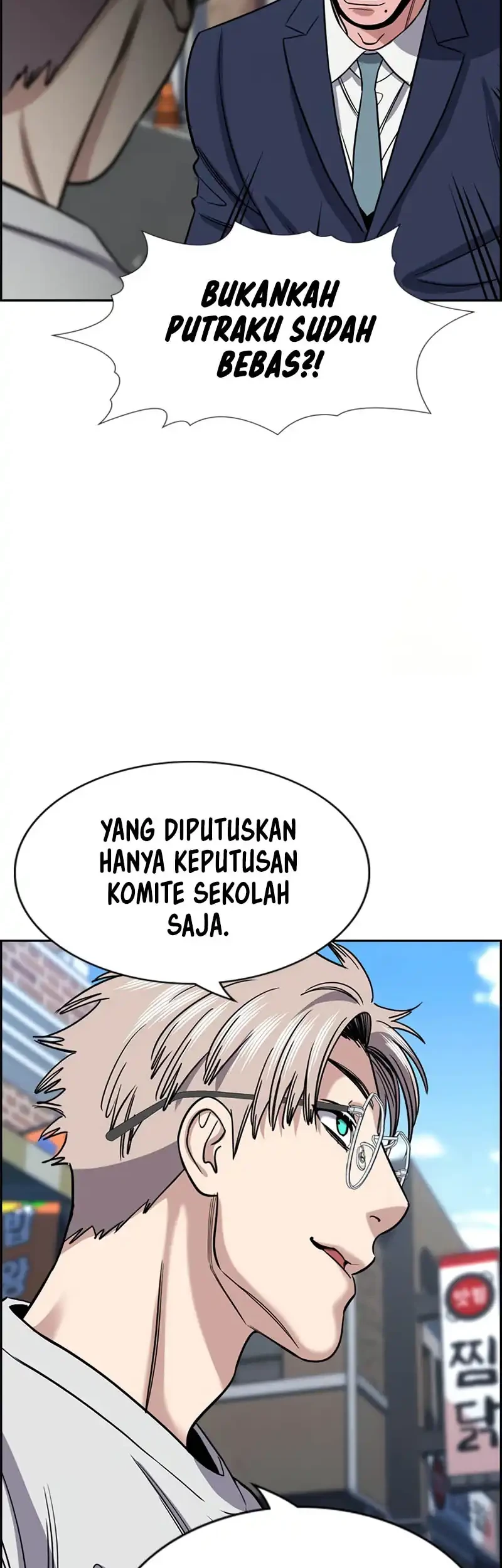 Halaman 58
