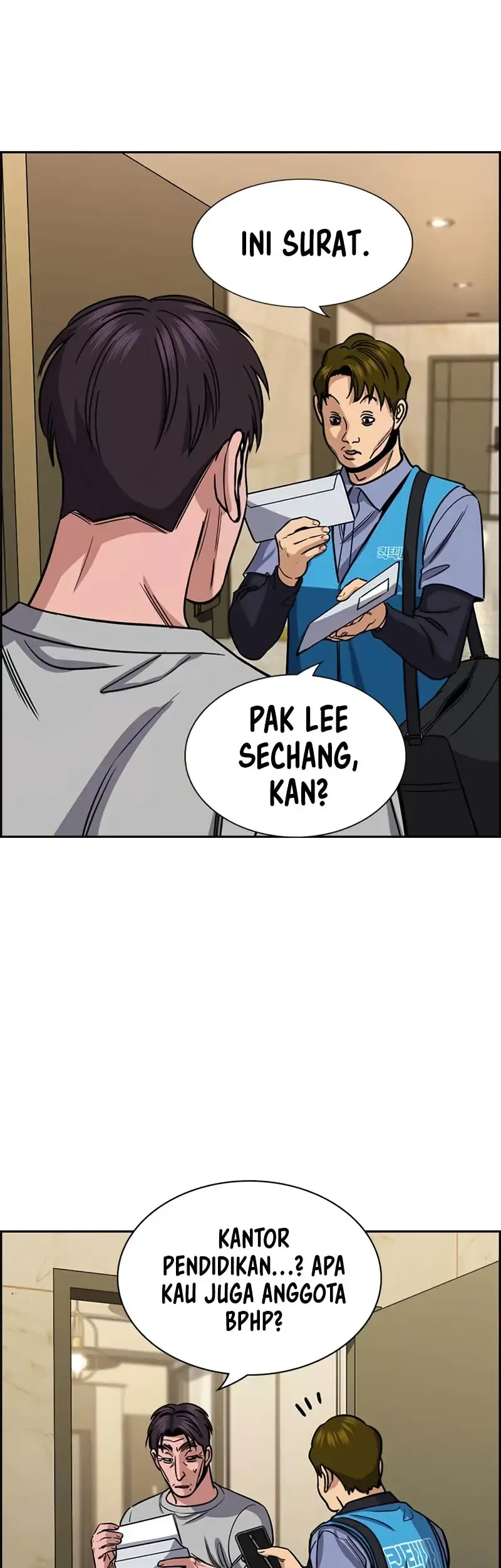Halaman 17