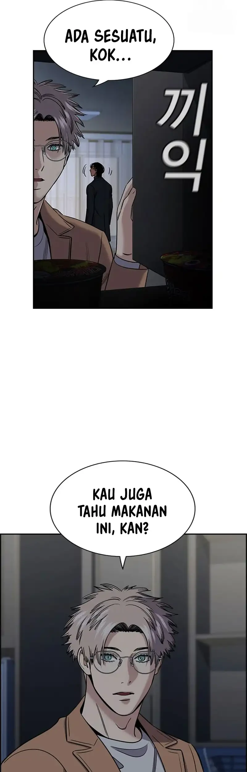 Halaman 198