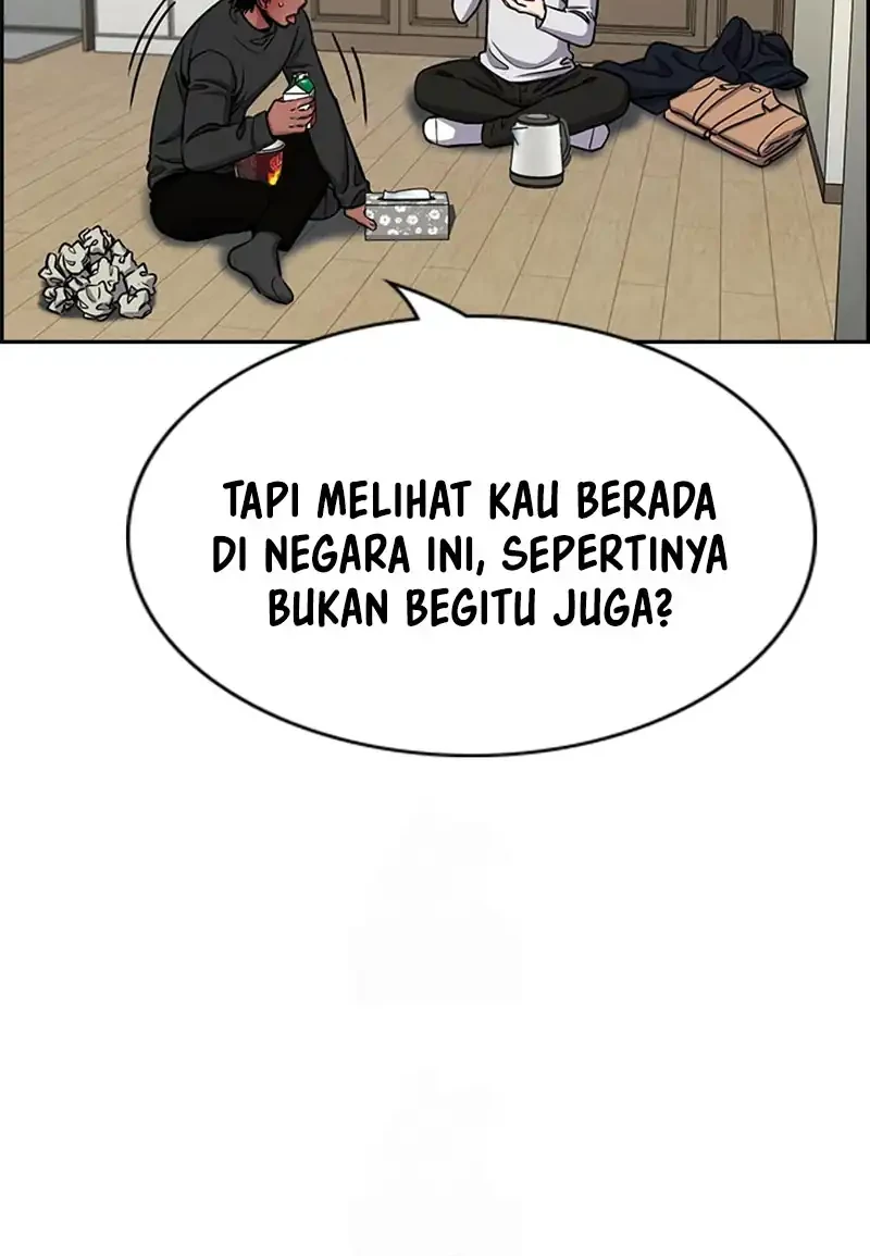 Halaman 203