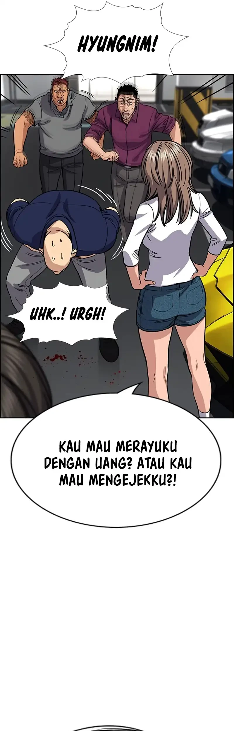 Halaman 205