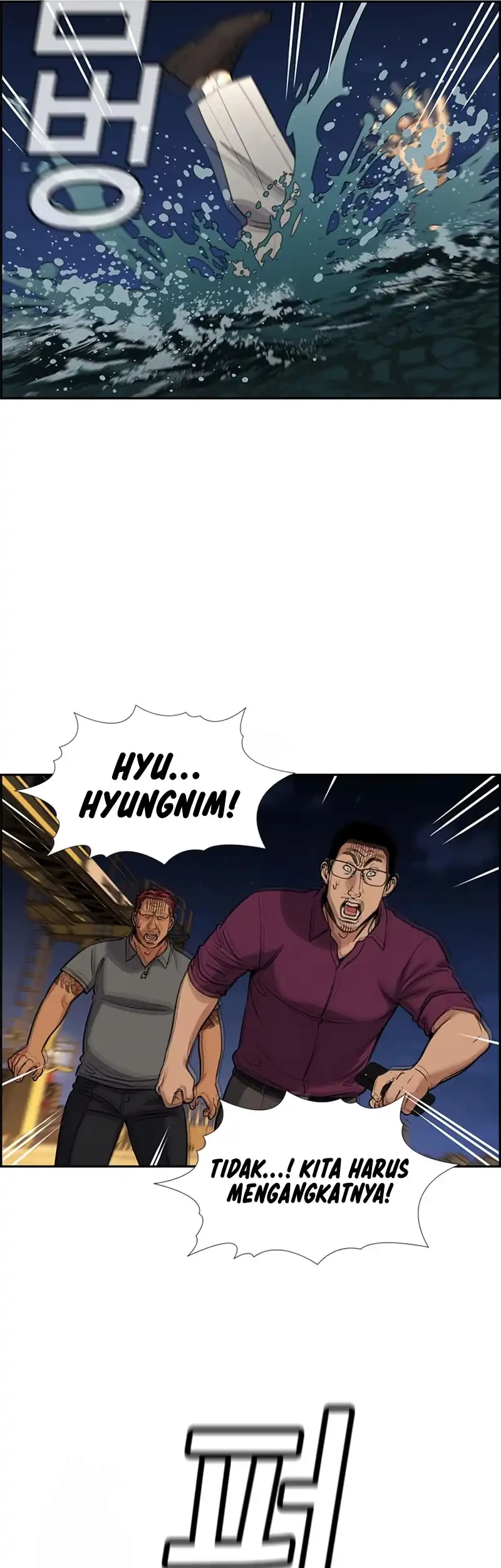 Halaman 62
