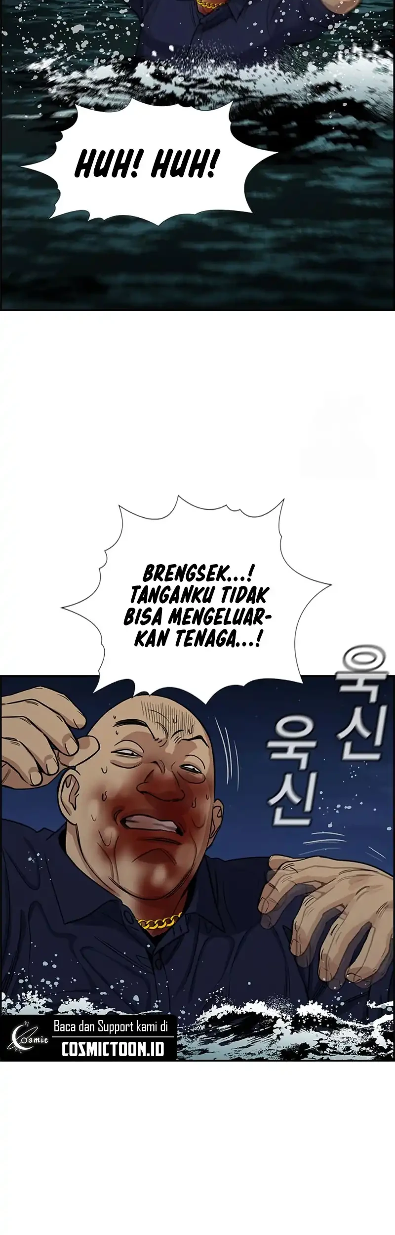 Halaman 64