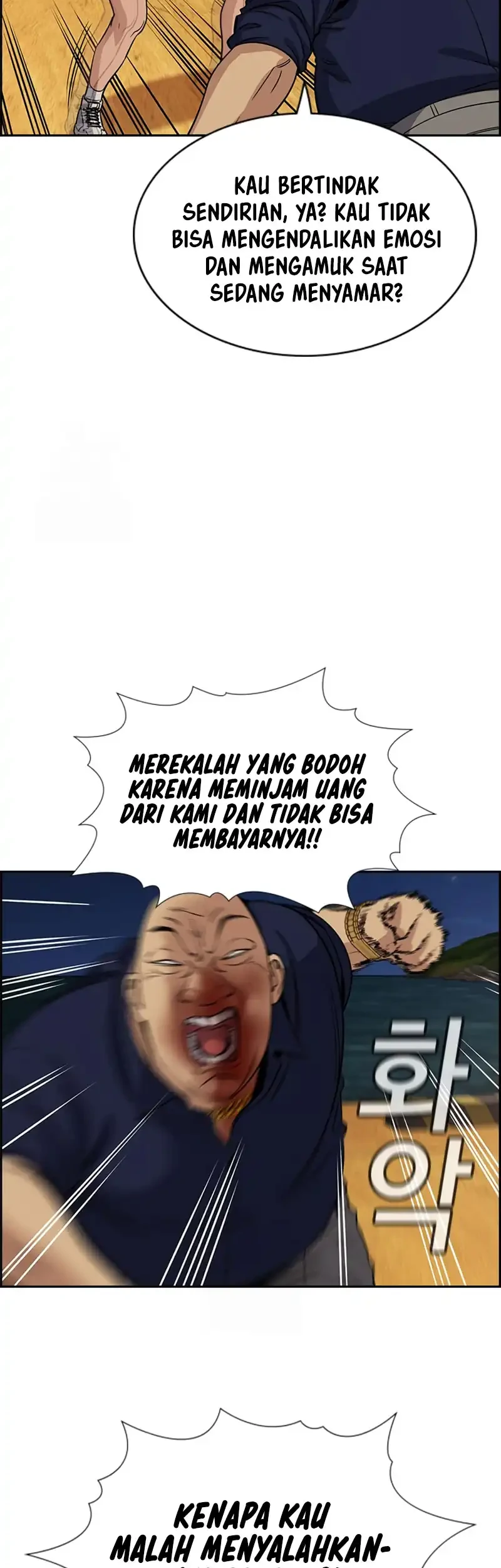 Halaman 54