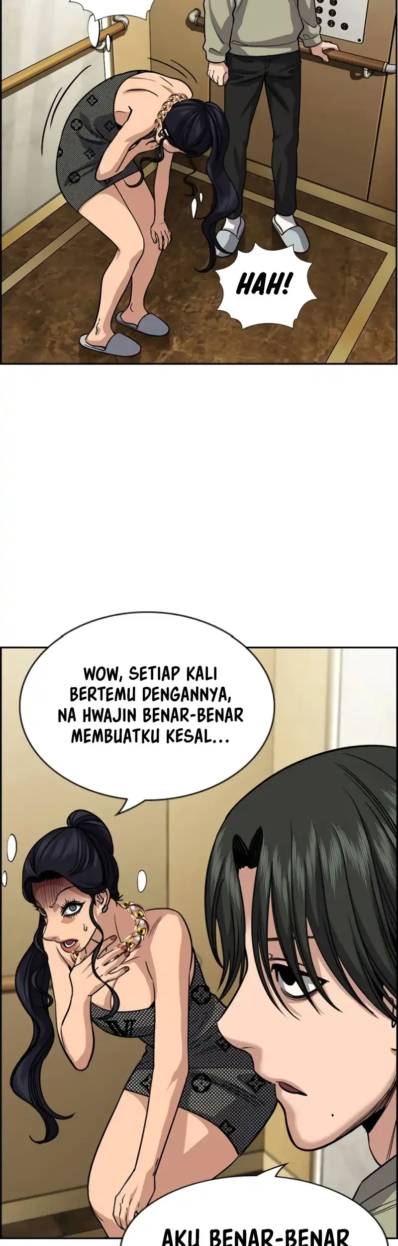 Halaman 212