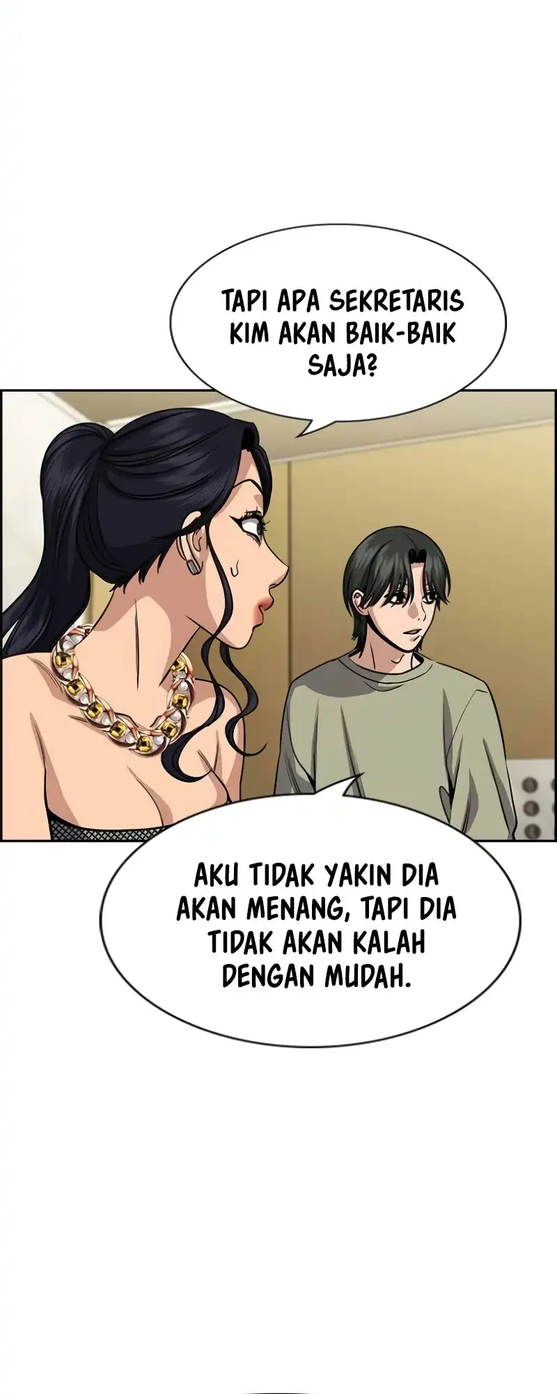 Halaman 214