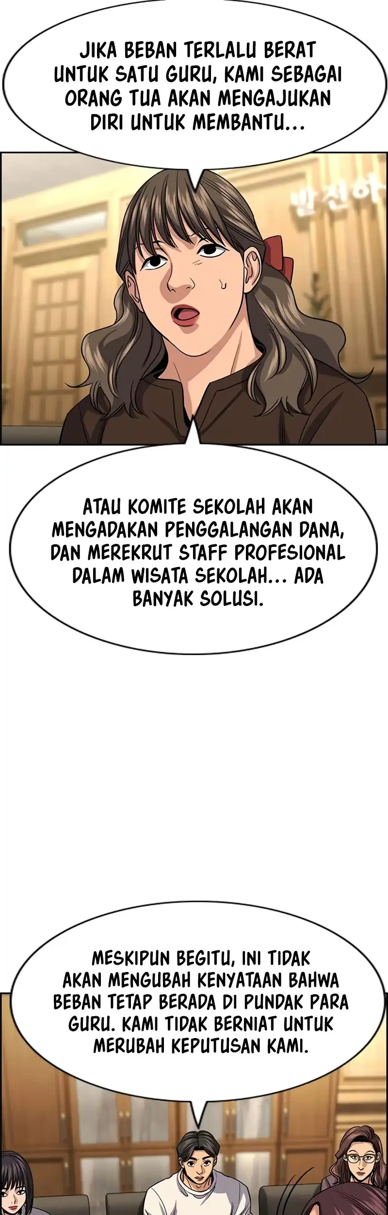 Halaman 108