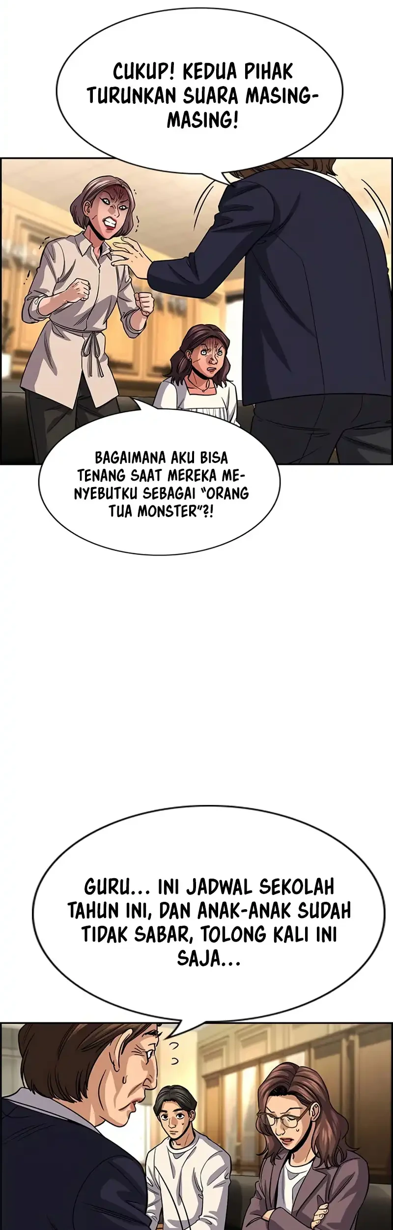 Halaman 117