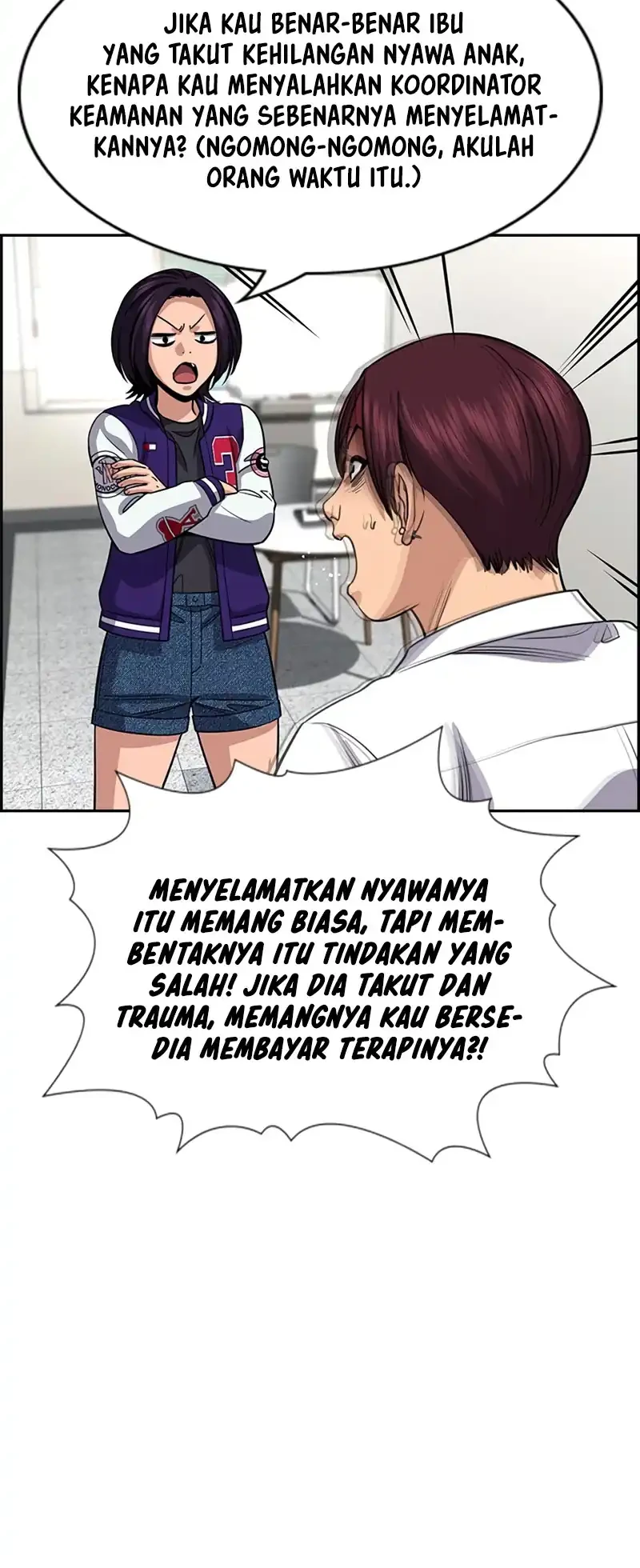 Halaman 57