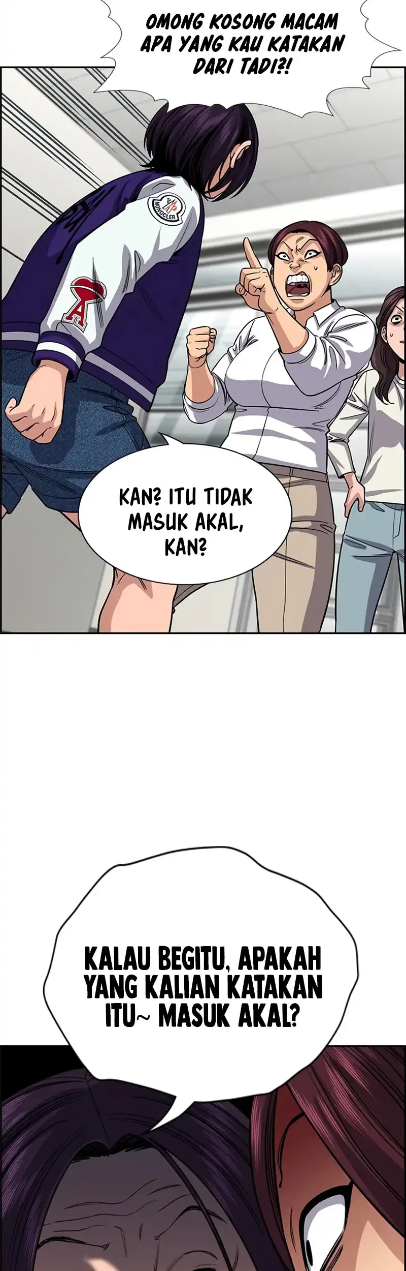 Halaman 64